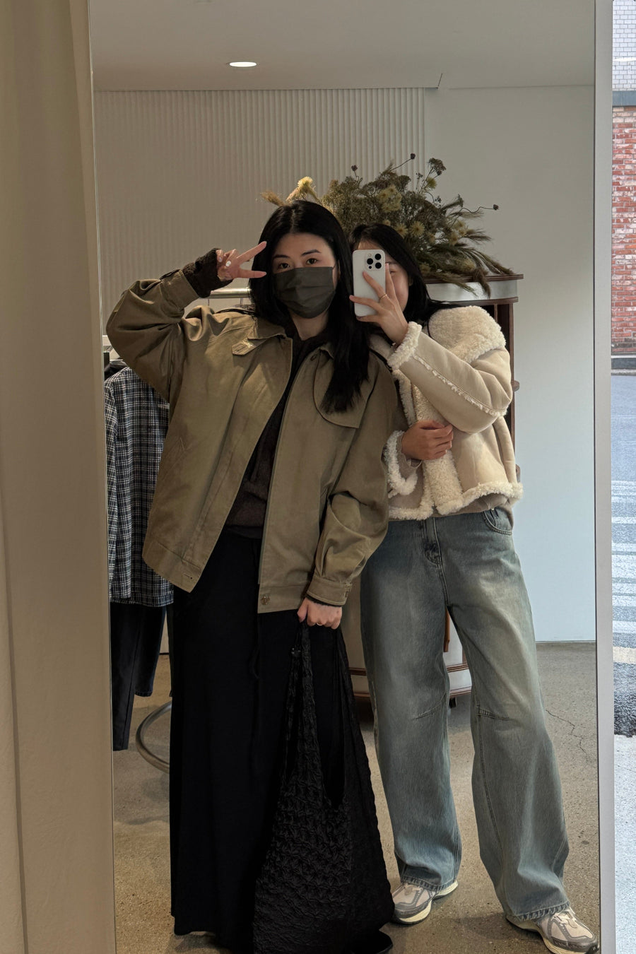 Cedar Denim