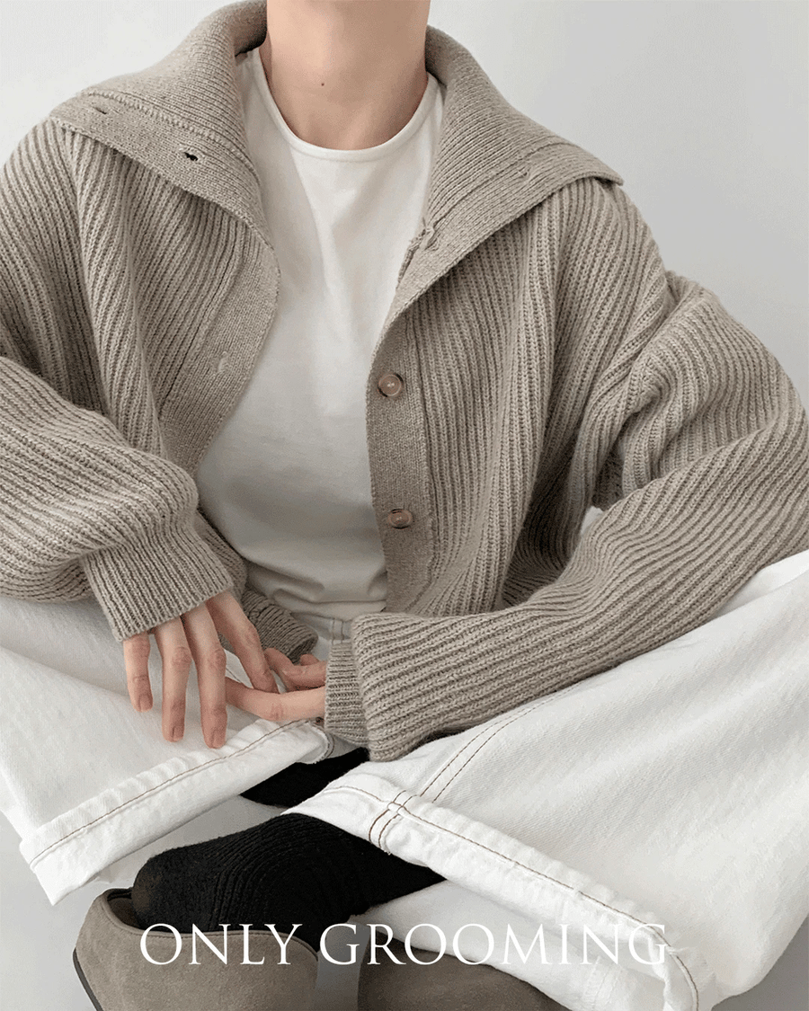 Pond Cardigan