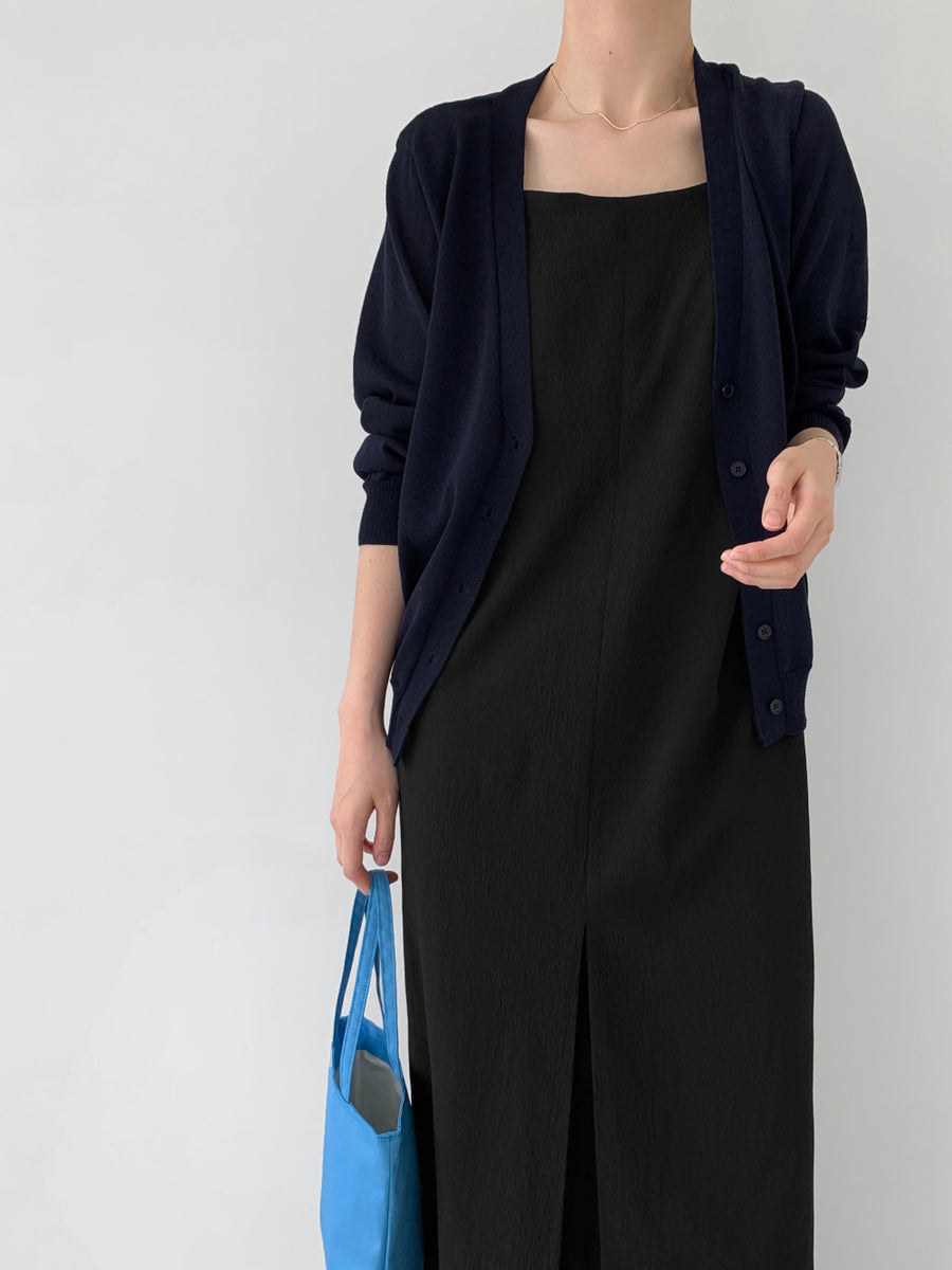 Soar Cardigan Cami Set (PREORDER)