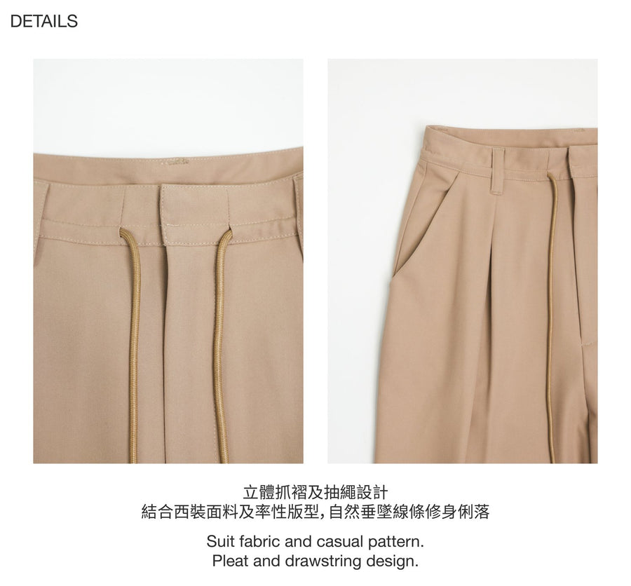 by DOE - Drawstring Pleated Suit Trousers