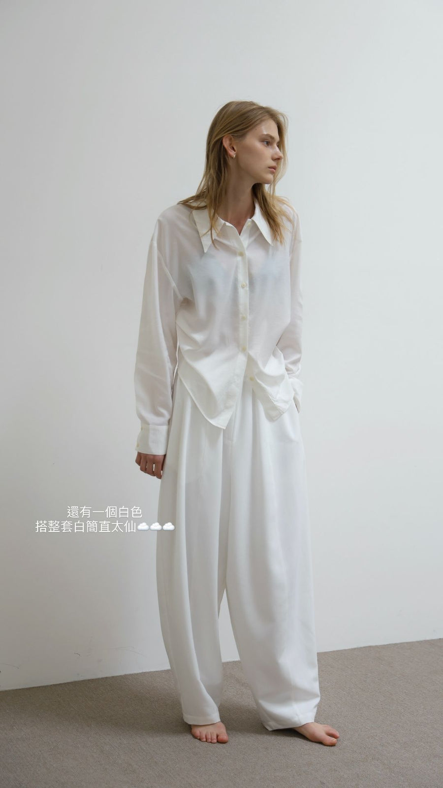 by DOE - Side Pleated Soft Cotton Shirt