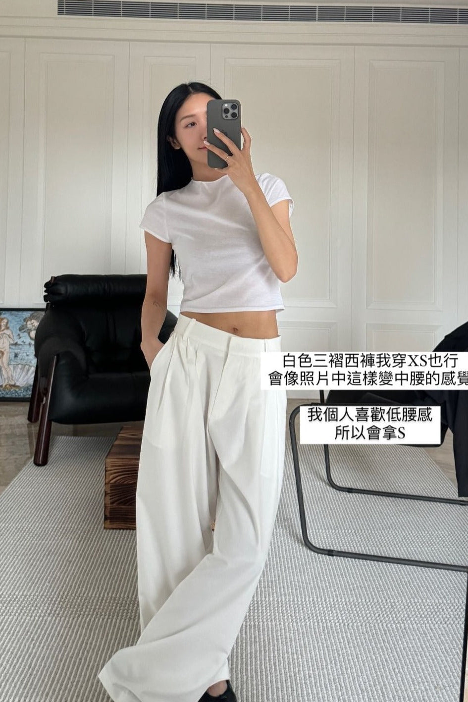 by DOE - Triple Pleated Low Waist Wide Leg Trousers