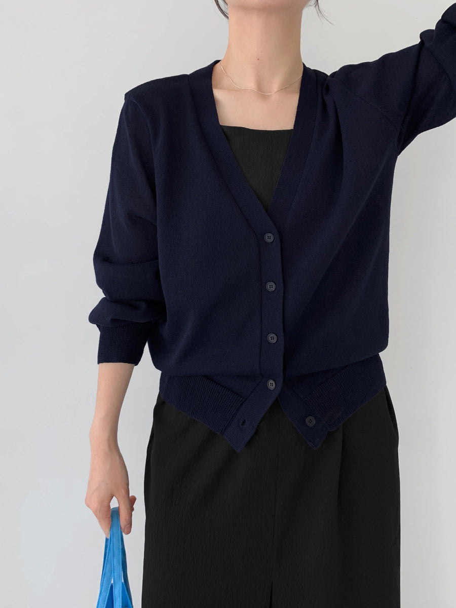 Soar Cardigan Cami Set (PREORDER)