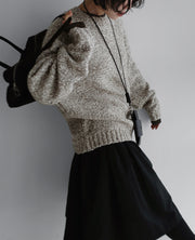 Unisex Soft Mélange Knit (PREORDER)