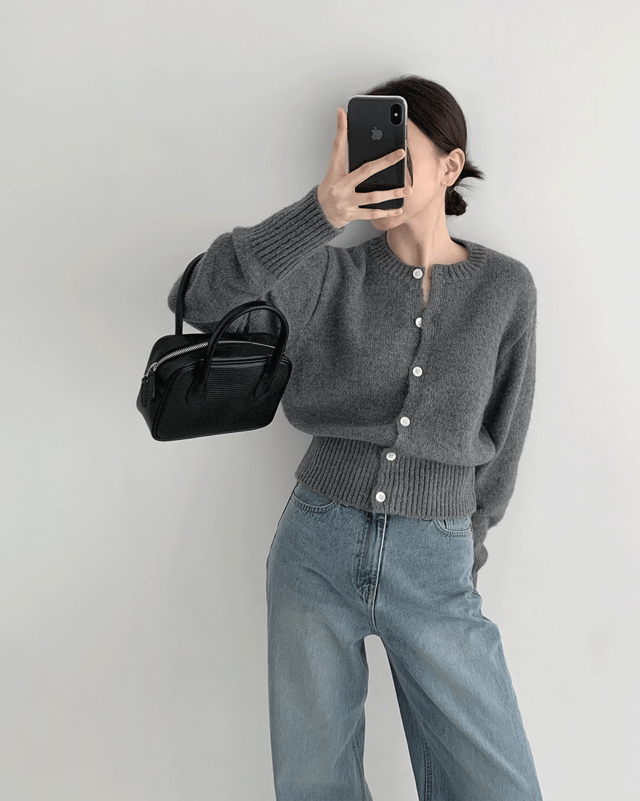 See Cardigan