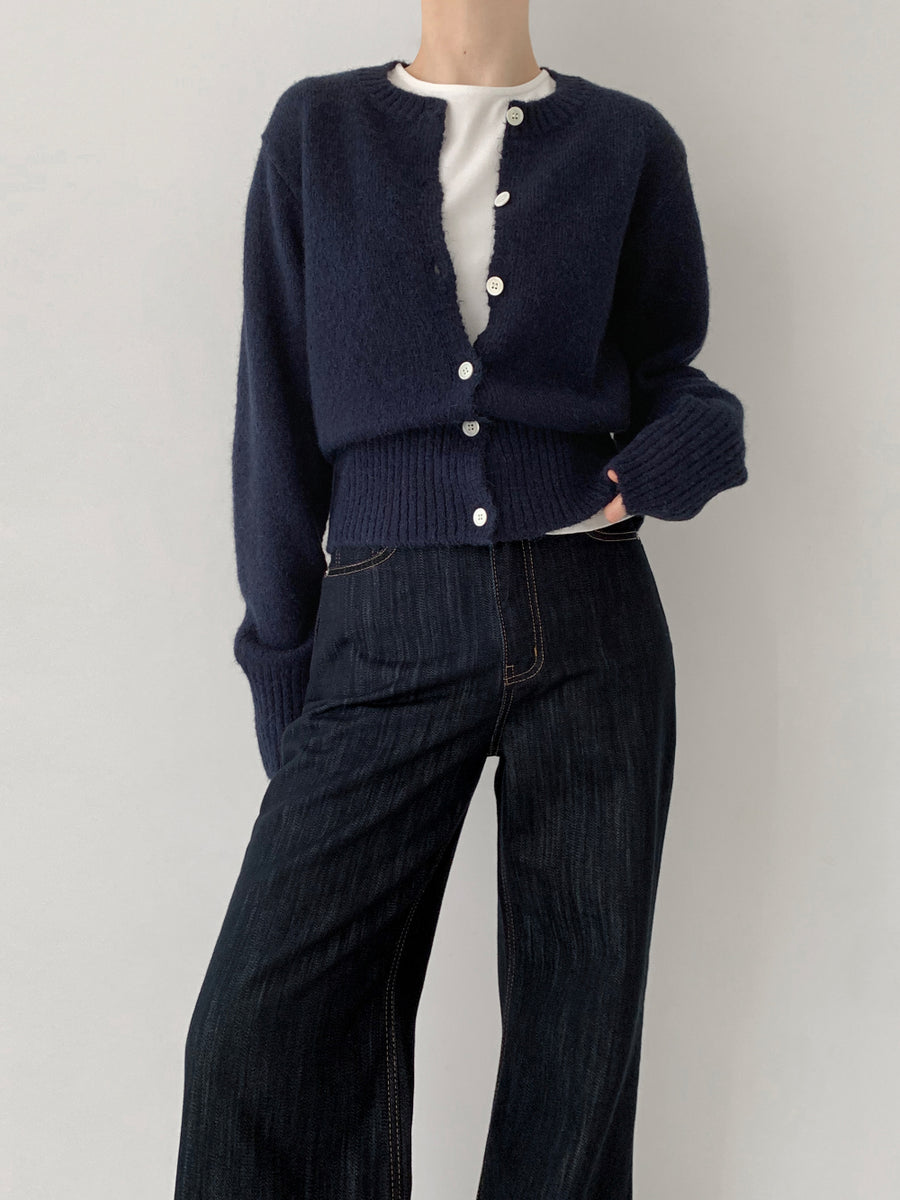 See Cardigan
