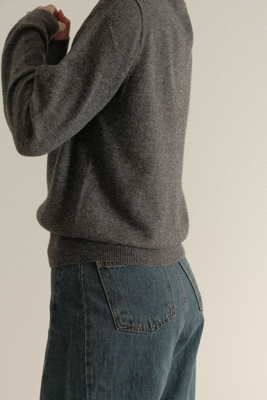 Maison Knit Cardigan