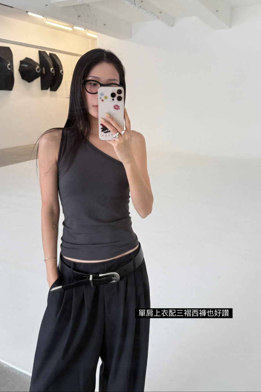 by DOE - One Shoulder Stretchy Bra Tank (PREORDER)