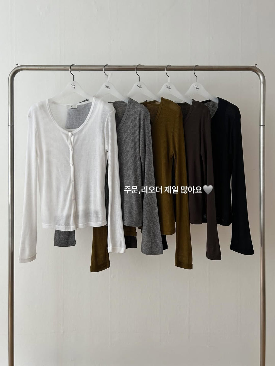 Softline Cami Cardigan Set