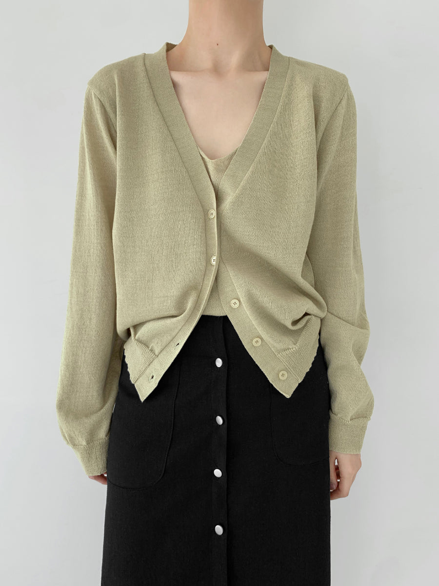 Soar Cardigan Cami Set (PREORDER)