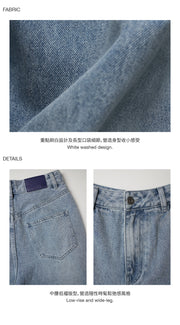 by DOE - Low-Rise Wide-Leg Denim Jeans