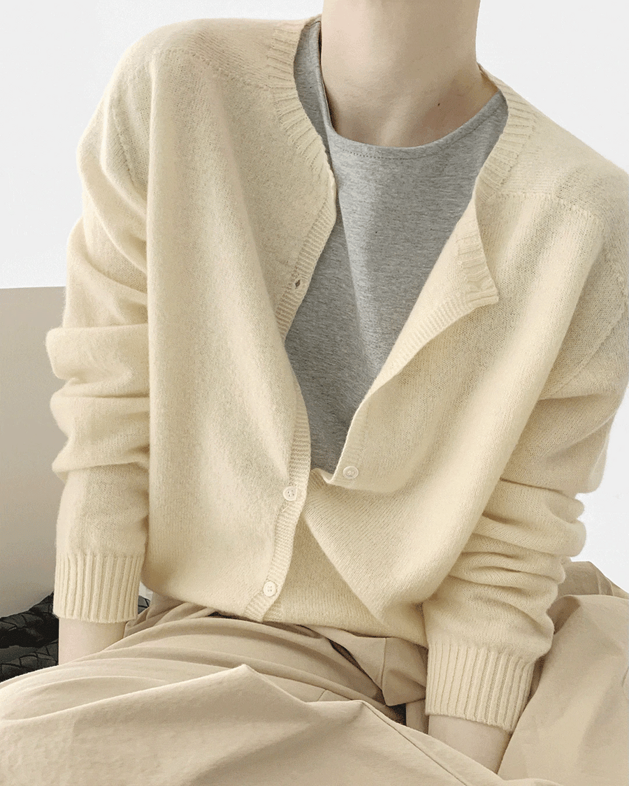 Melo Cardigan