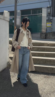 Amber Twisted Denim